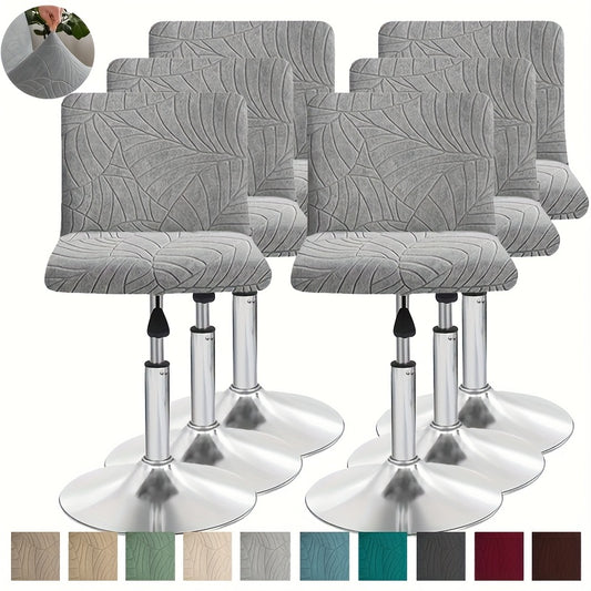 4/6pcs Large Maple Leaf Jacquard Stretch Swivel Low Back Bar Stool Chair Covers, Spandex Removable and Washable Low Swivel Back Bar Stool Chair Protective Covers Friendly to Pets, Suitable for Home Restaurant Hotel 200gsm
